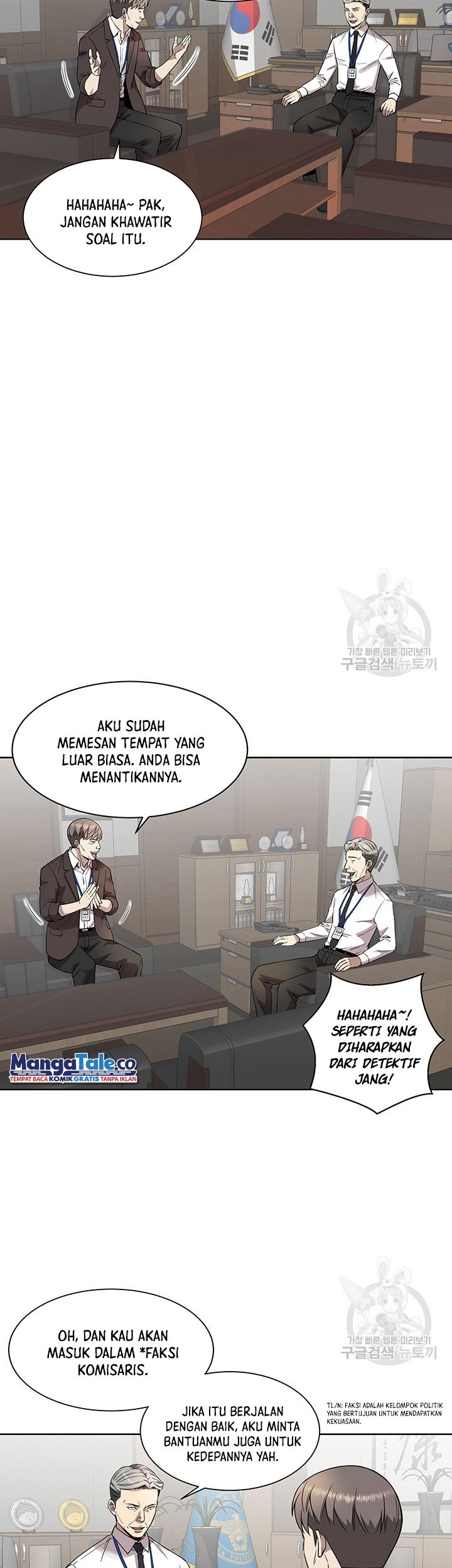 God of Autopsy Chapter 08 Gambar 19