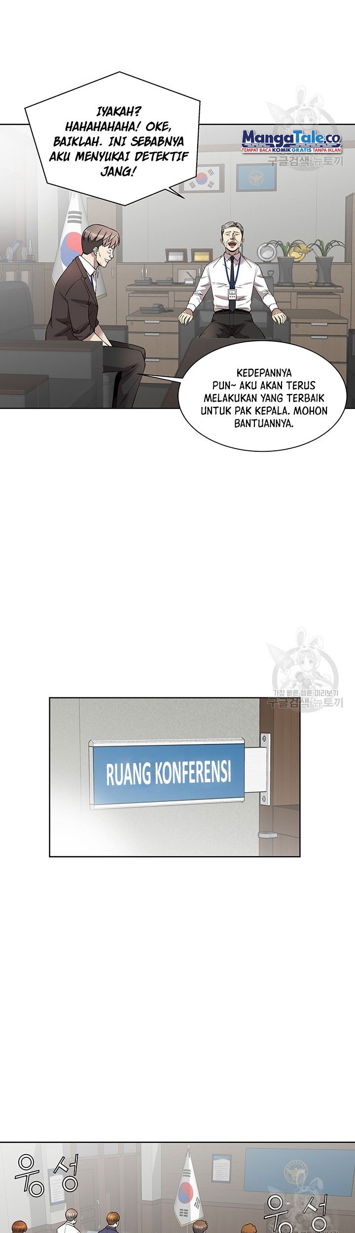 God of Autopsy Chapter 08 Gambar 21