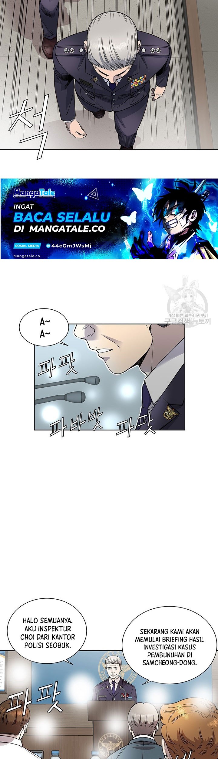 God of Autopsy Chapter 08 Gambar 25