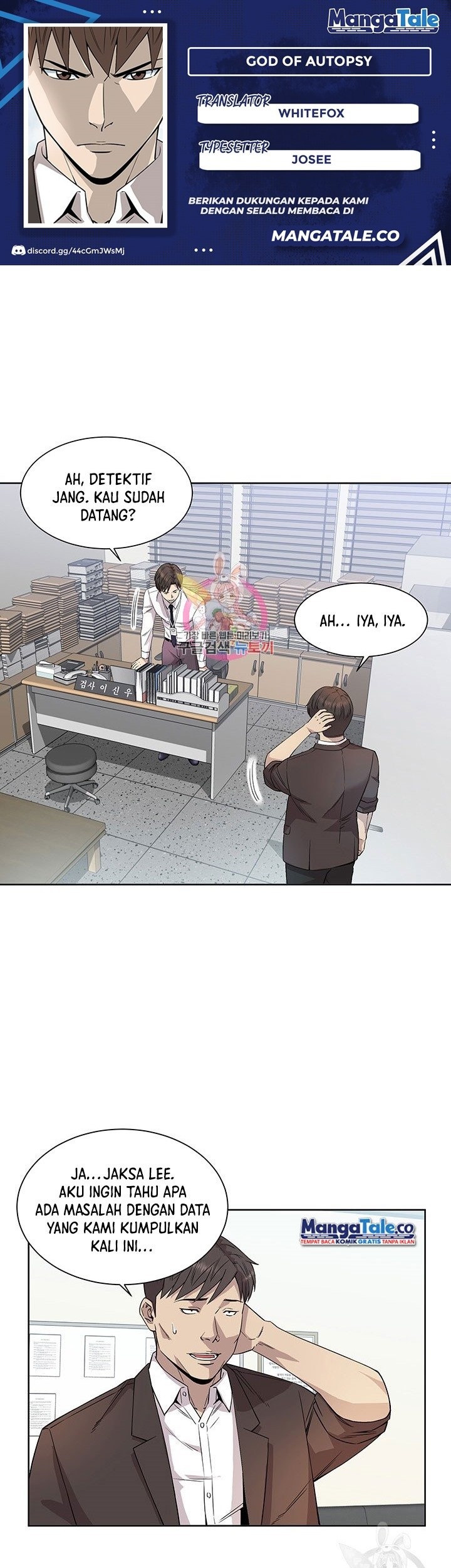 Komik God of Autopsy Chapter 08 gambar nomor 1