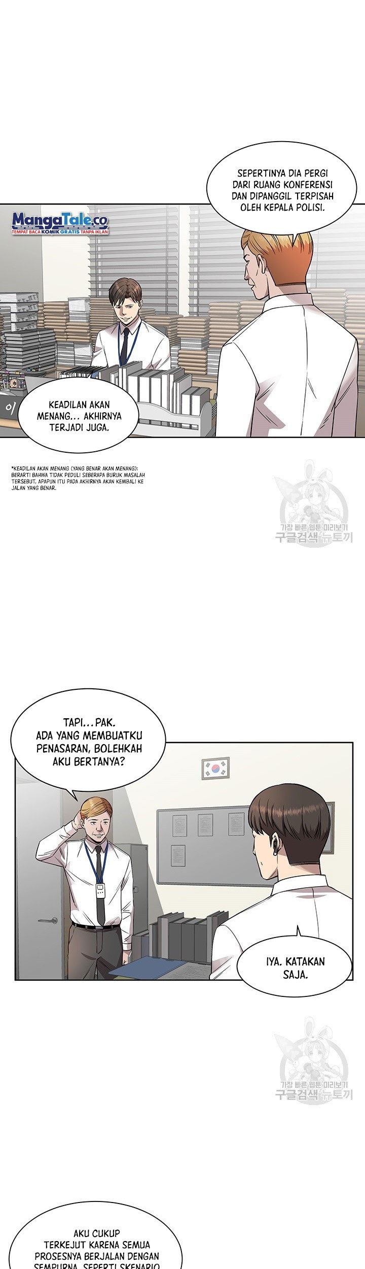 God of Autopsy Chapter 08 Gambar 41