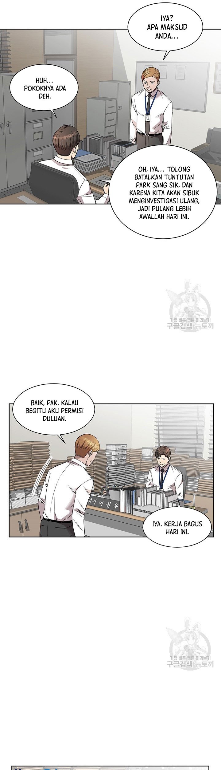 God of Autopsy Chapter 08 Gambar 43