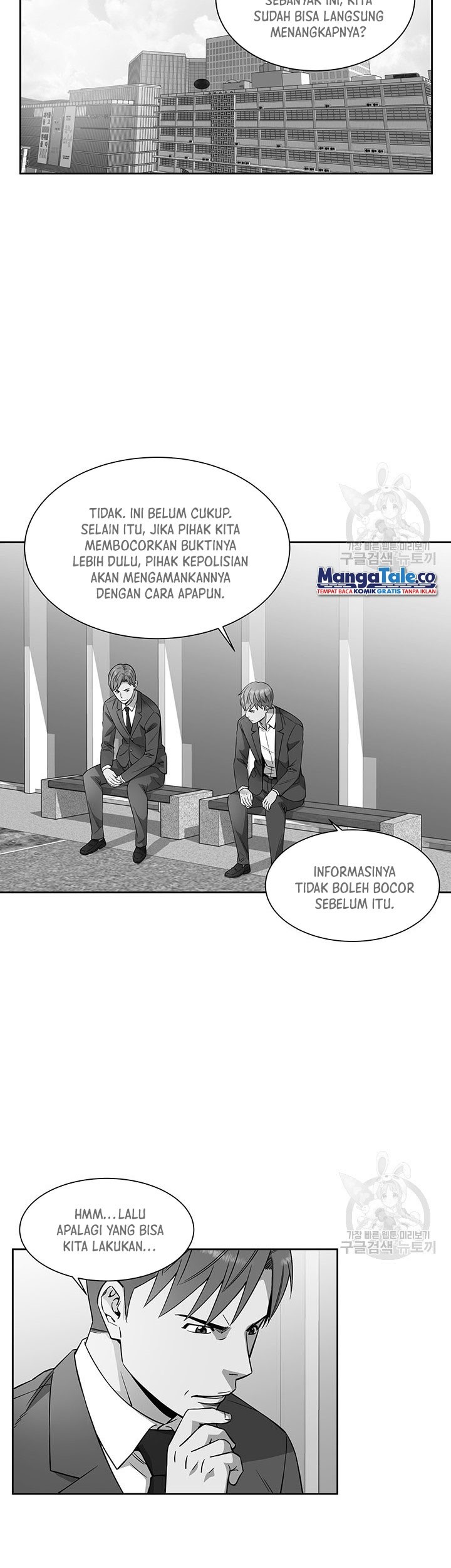 God of Autopsy Chapter 08 Gambar 45