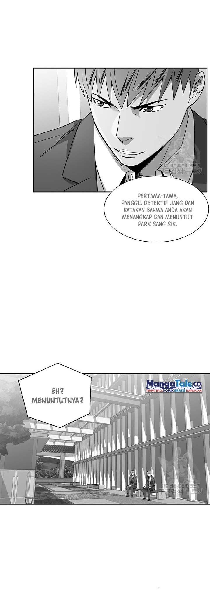 God of Autopsy Chapter 08 Gambar 46