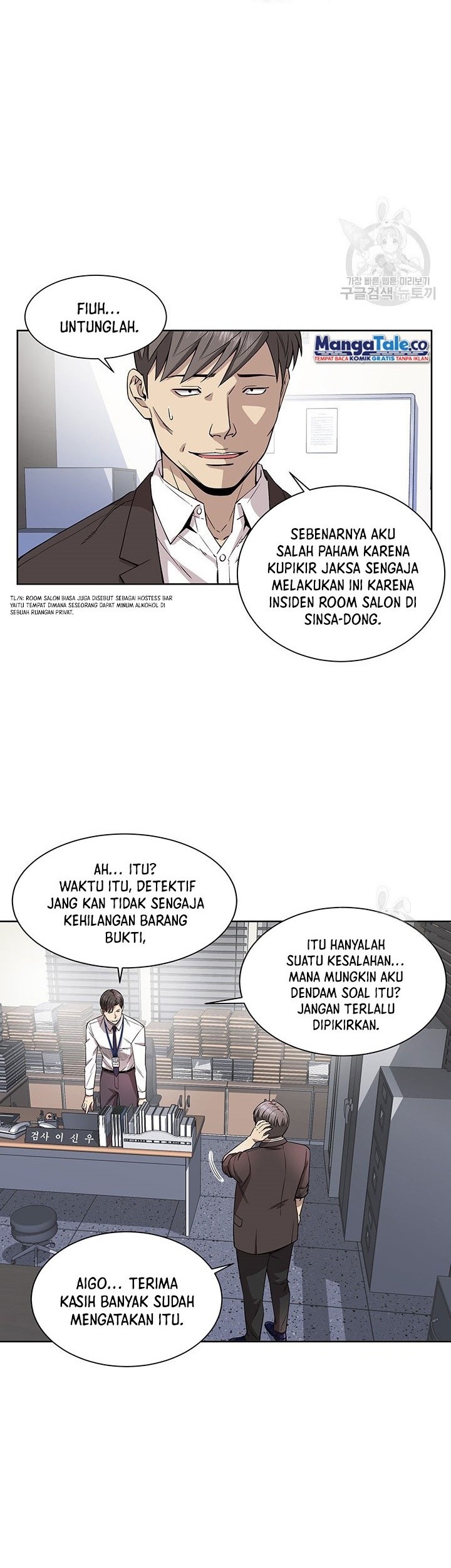 God of Autopsy Chapter 08 Gambar 5
