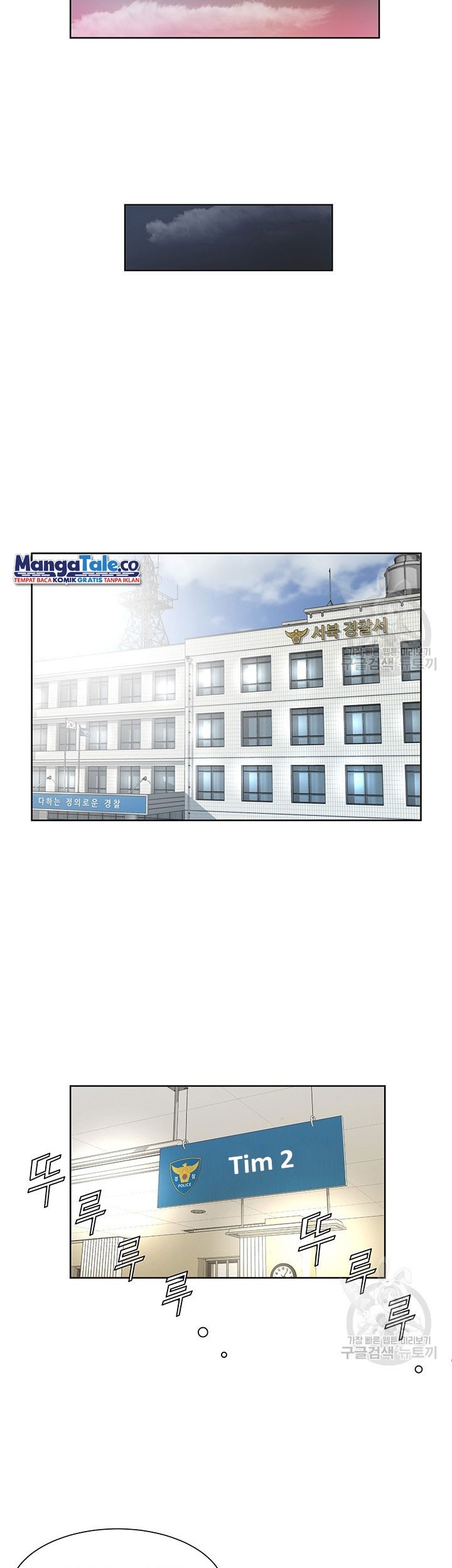 God of Autopsy Chapter 08 Gambar 13