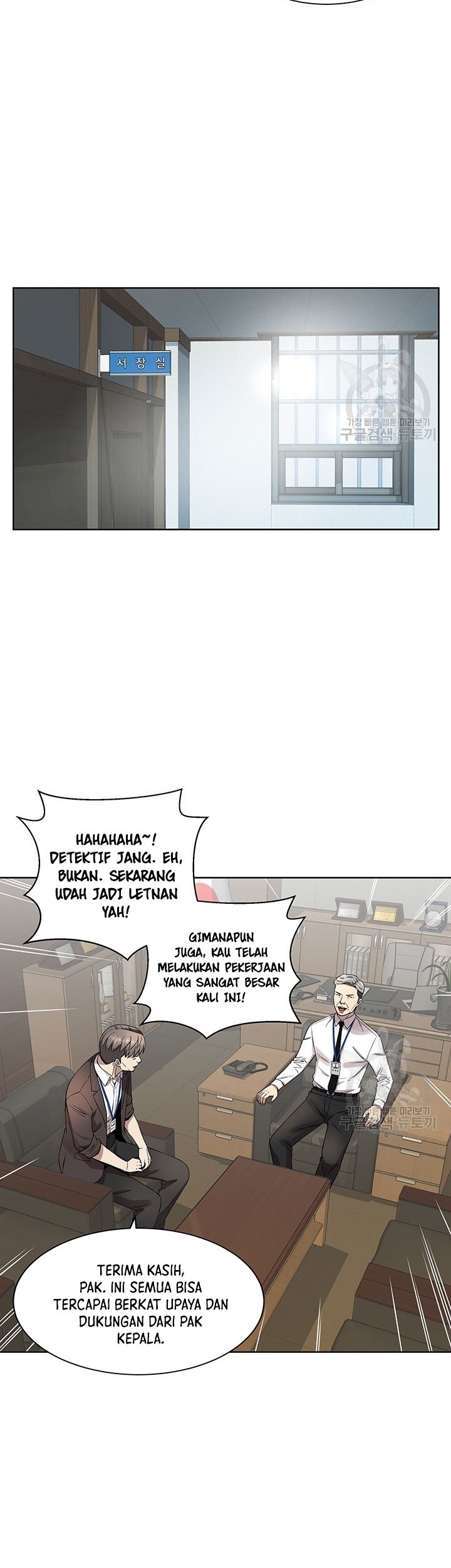 God of Autopsy Chapter 08 Gambar 17