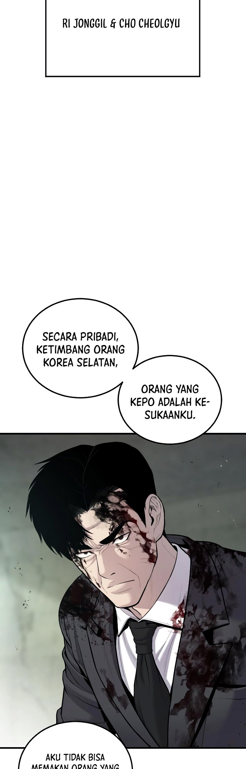 Manager Kim Chapter 78 Gambar 44