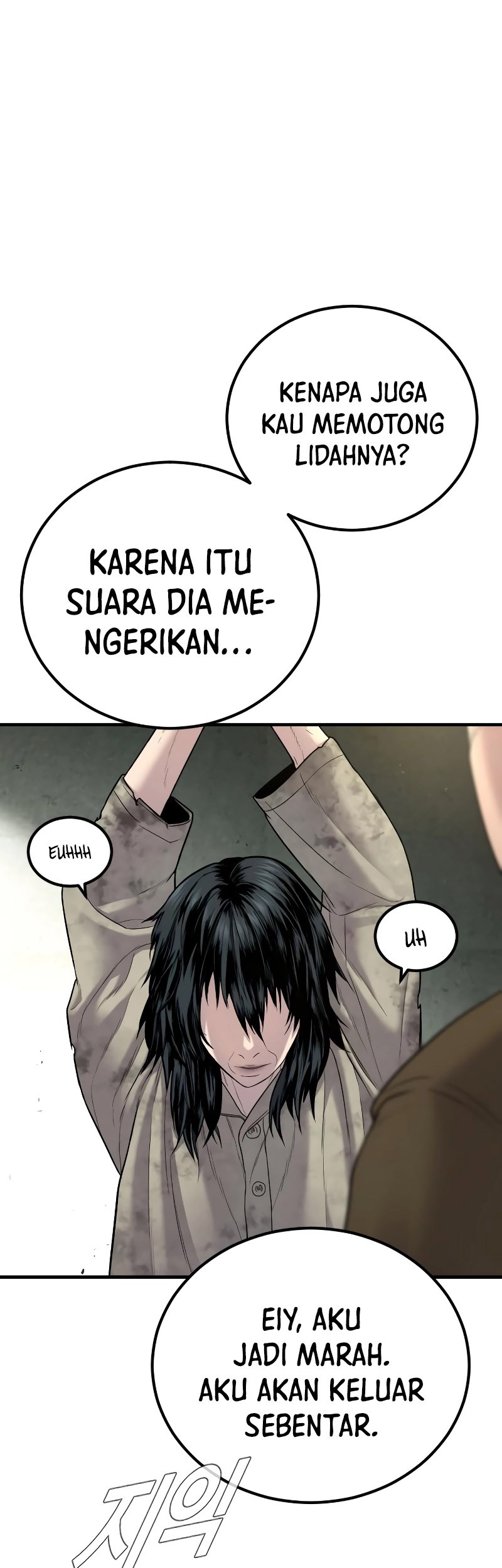 Manager Kim Chapter 78 Gambar 96