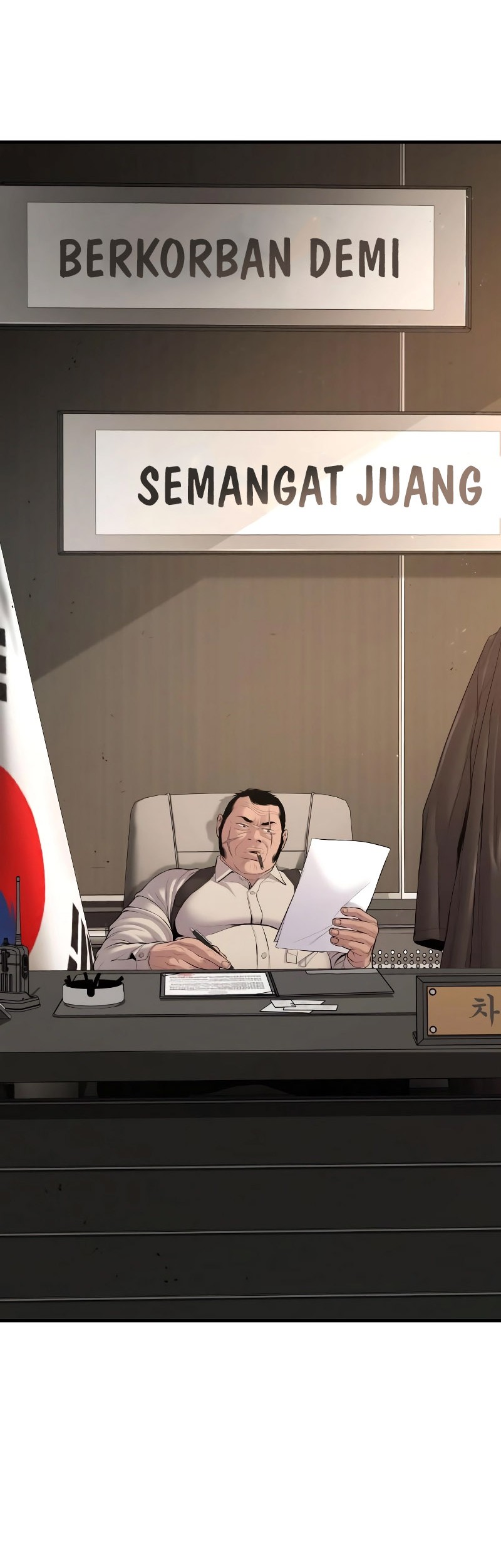 Manager Kim Chapter 78 Gambar 5