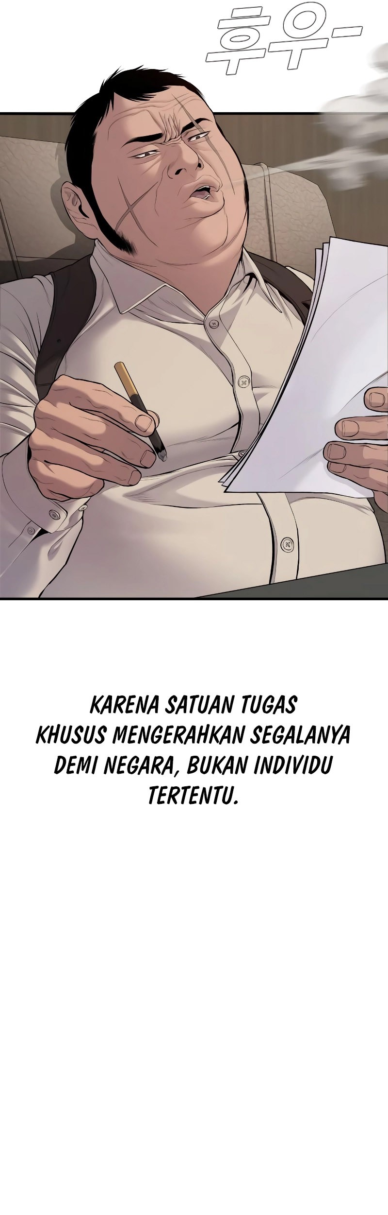 Manager Kim Chapter 78 Gambar 7