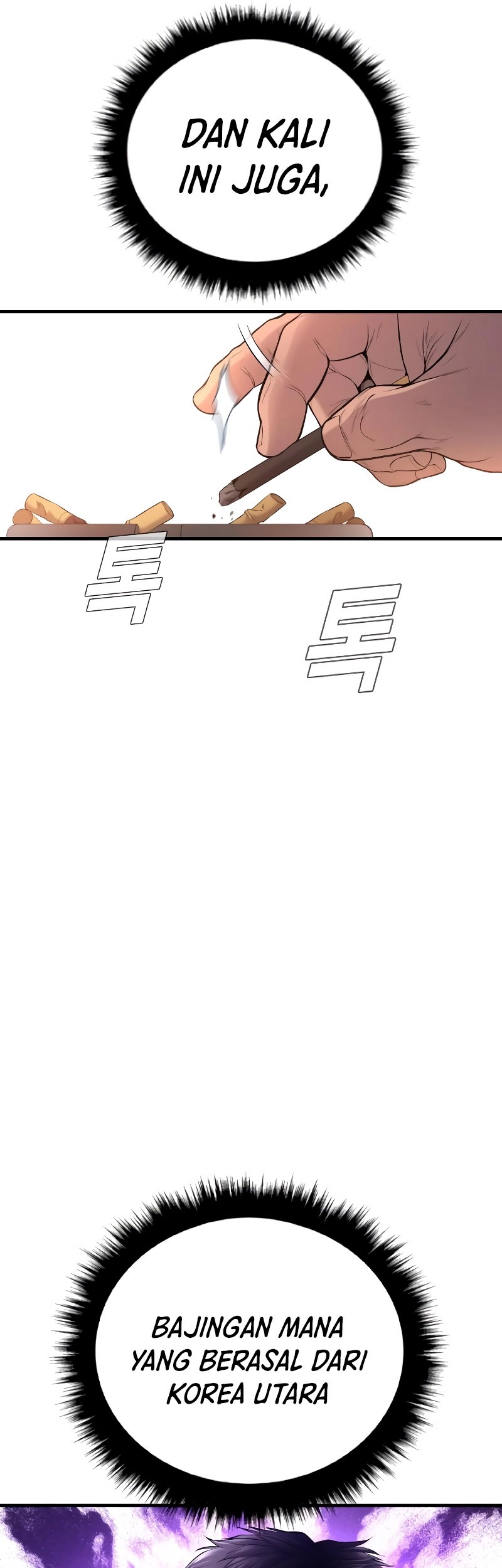 Manager Kim Chapter 78 Gambar 17