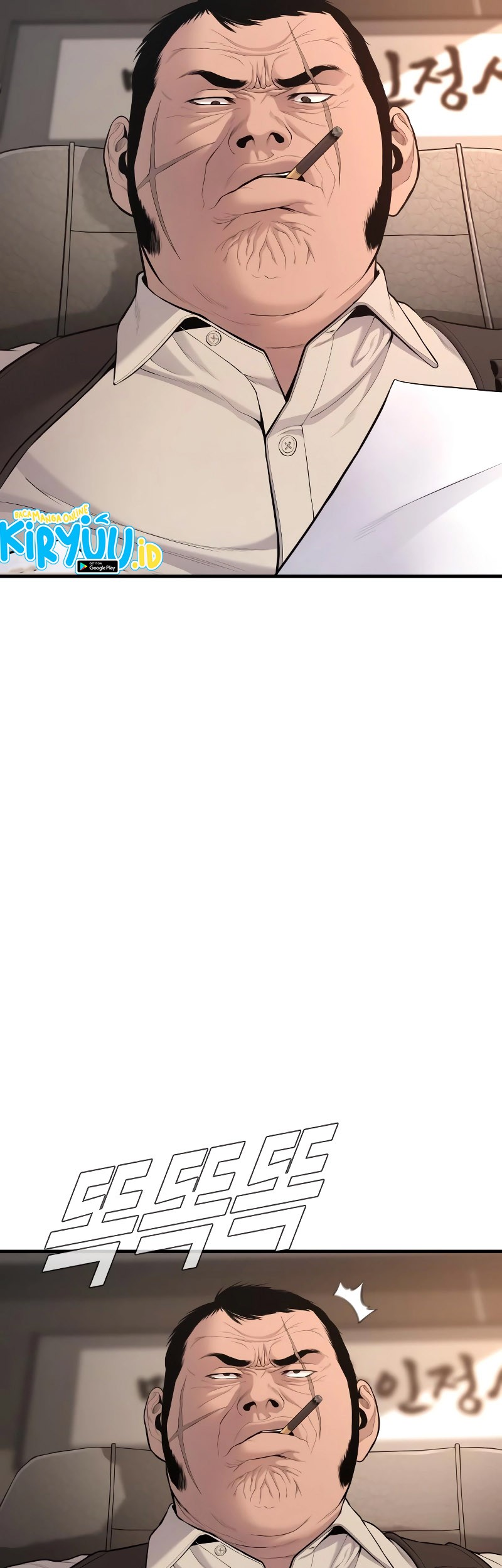 Manager Kim Chapter 78 Gambar 19