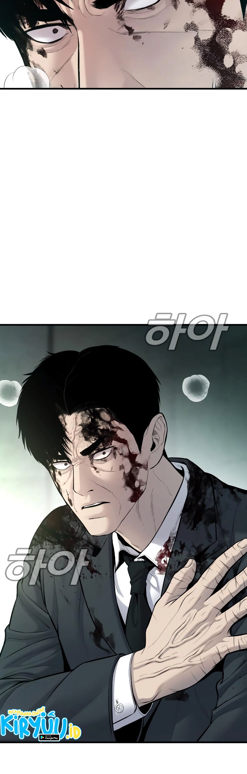 Manager Kim Chapter 78 Gambar 29