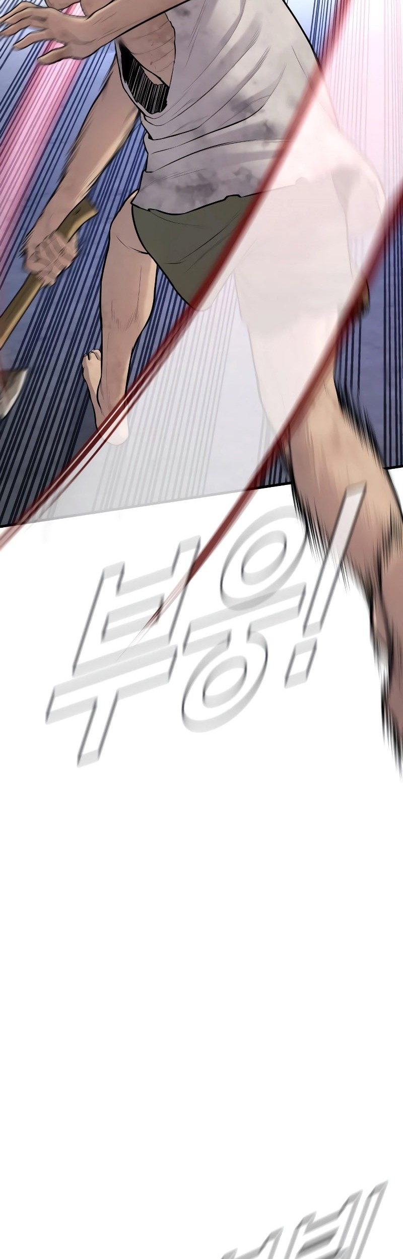 Manager Kim Chapter 78 Gambar 38