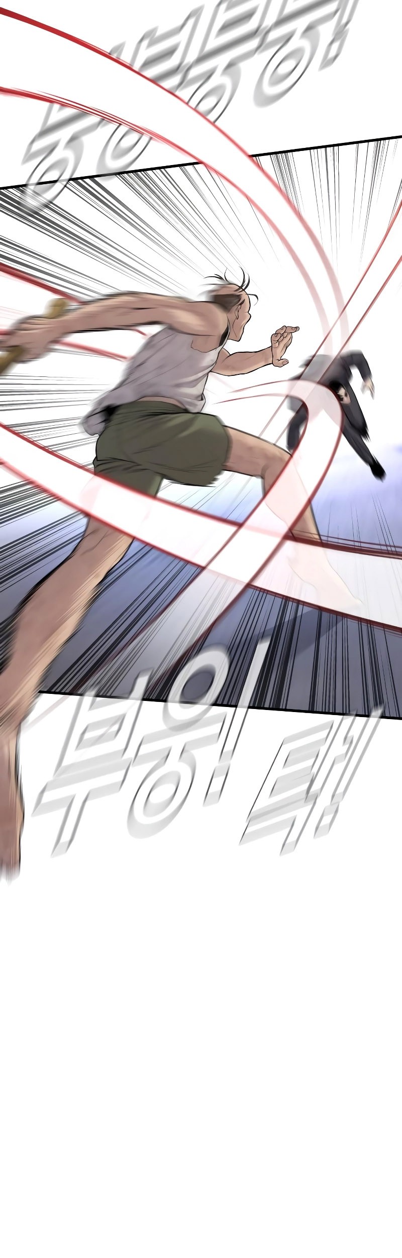 Manager Kim Chapter 78 Gambar 39