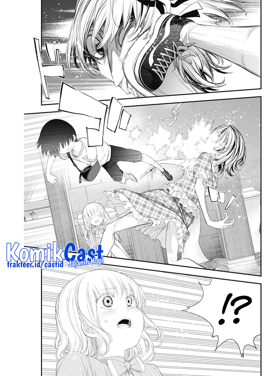 Shikisaki Shimai Wa Abakaretai Chapter 40 Gambar 14