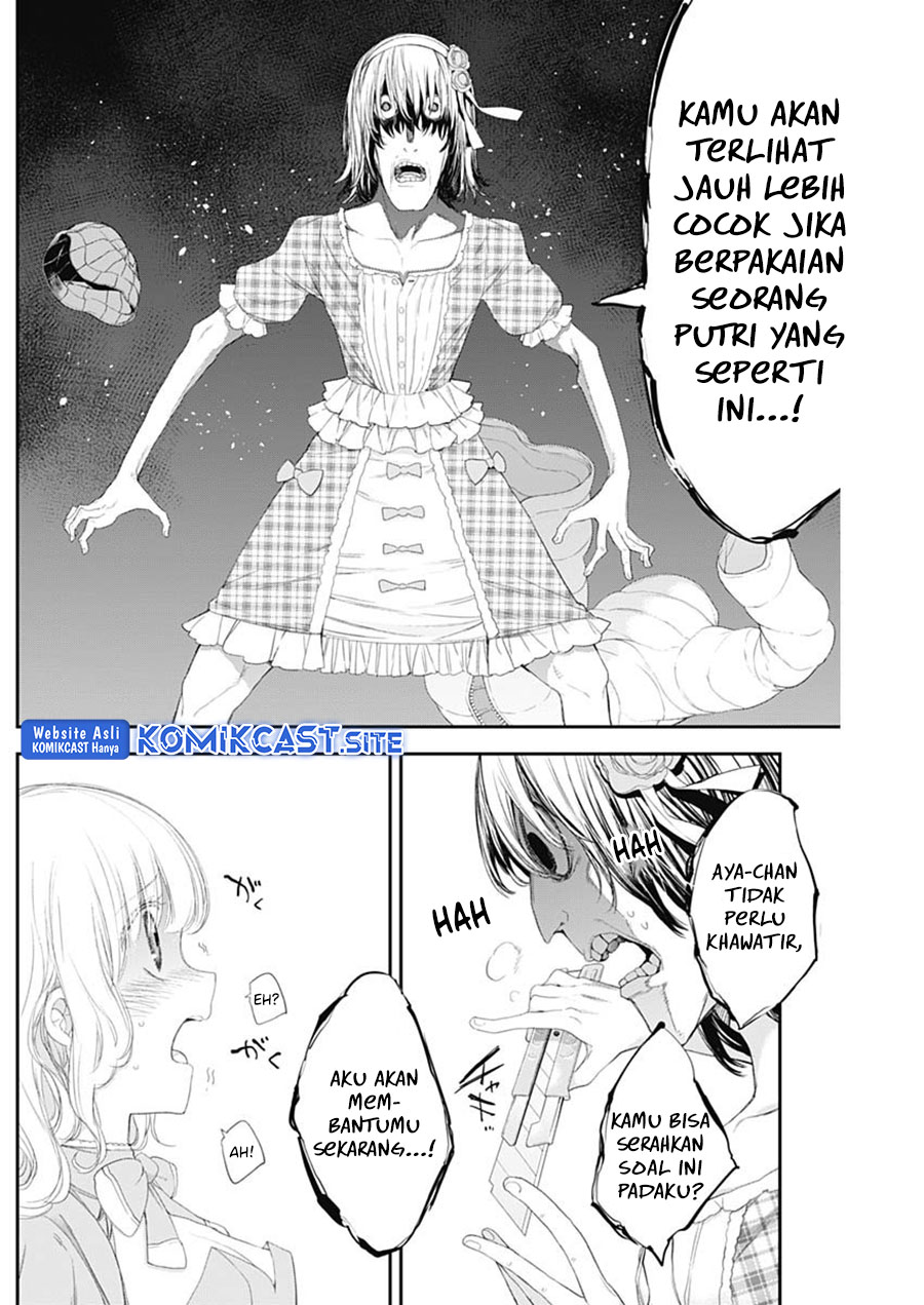 Shikisaki Shimai Wa Abakaretai Chapter 40 Gambar 13