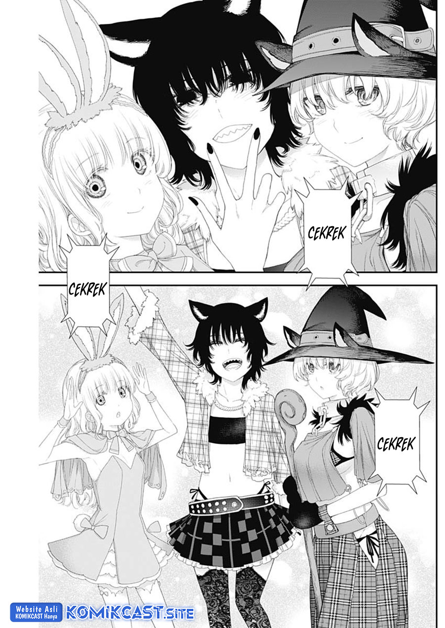 Shikisaki Shimai Wa Abakaretai Chapter 40 Gambar 4