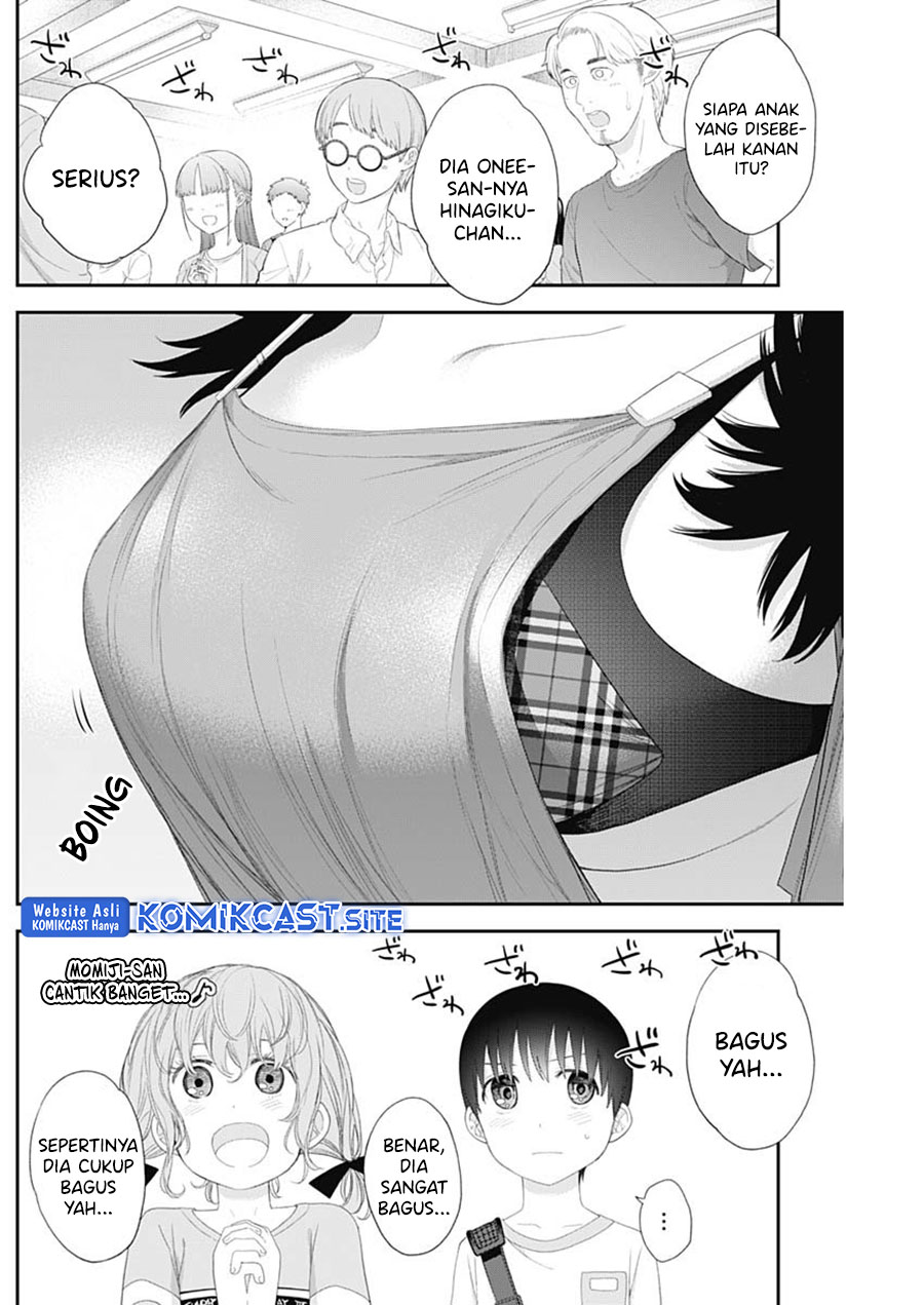 Shikisaki Shimai Wa Abakaretai Chapter 40 Gambar 5