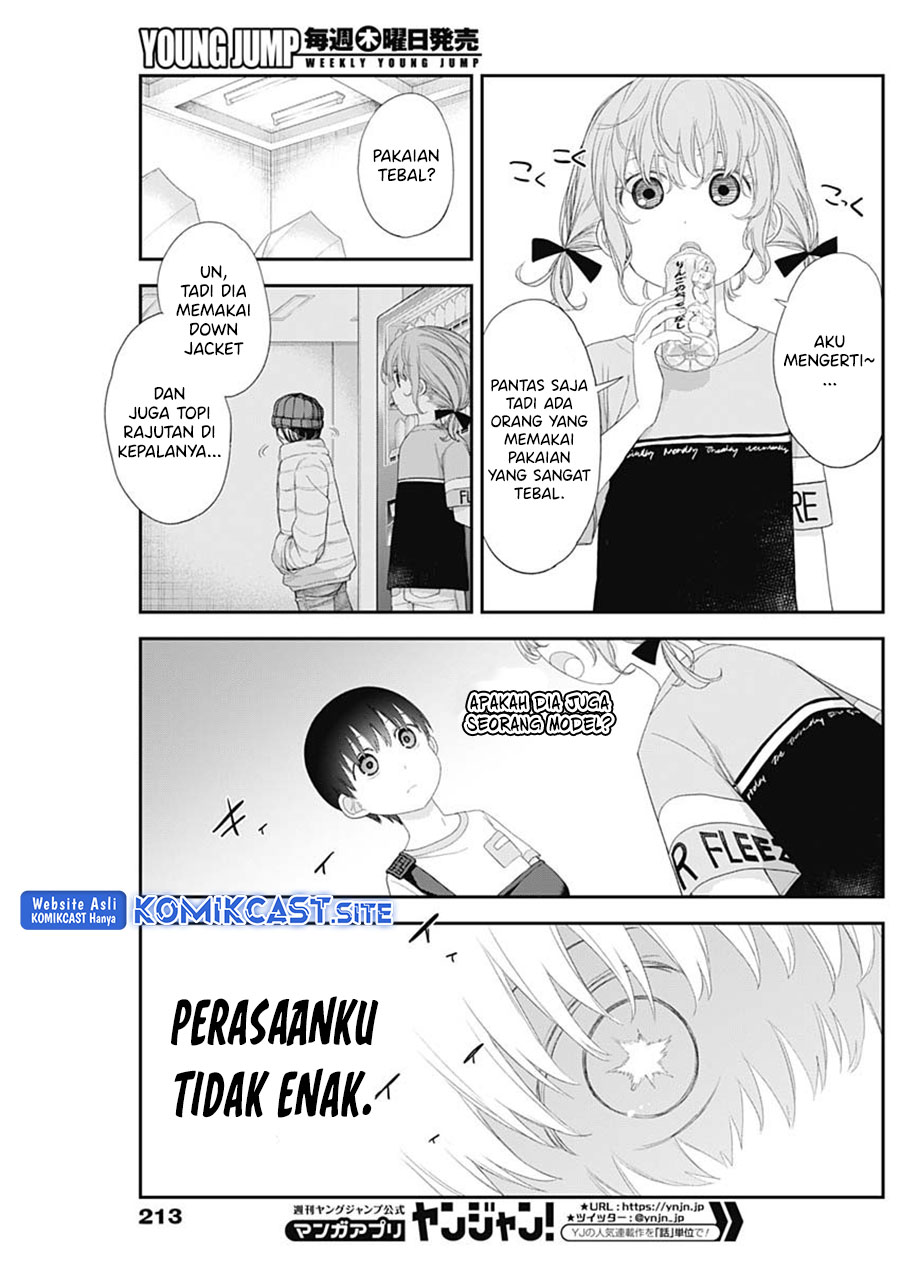 Shikisaki Shimai Wa Abakaretai Chapter 40 Gambar 8