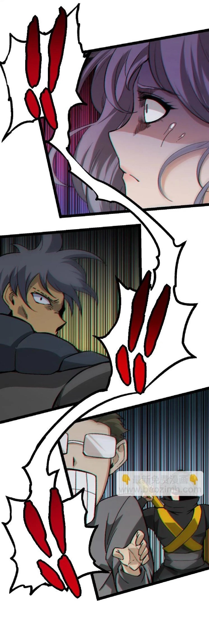 Evolution Begins With A Big Tree Chapter 29 Gambar 26