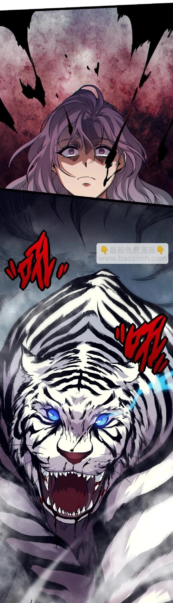 Evolution Begins With A Big Tree Chapter 29 Gambar 28