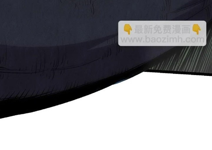 Evolution Begins With A Big Tree Chapter 29 Gambar 46