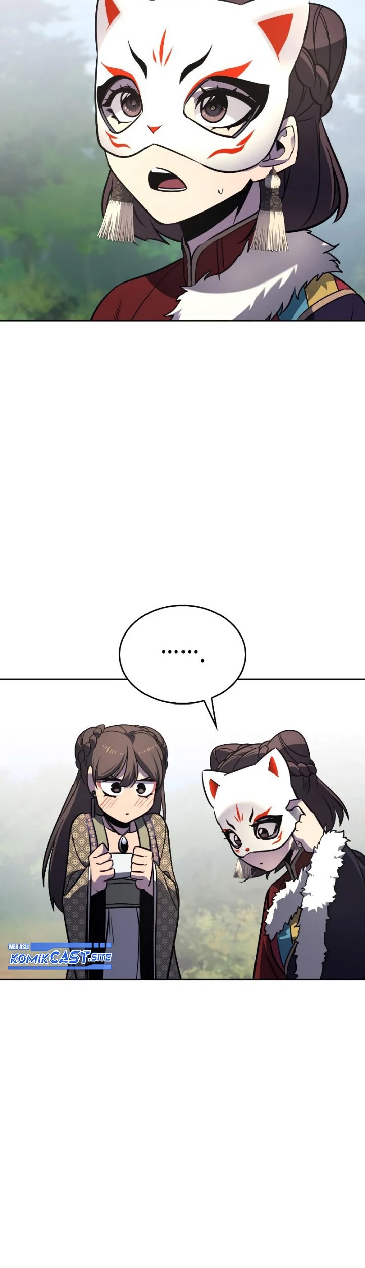 I Reincarnated As The Crazed Heir Chapter 73 Gambar 32