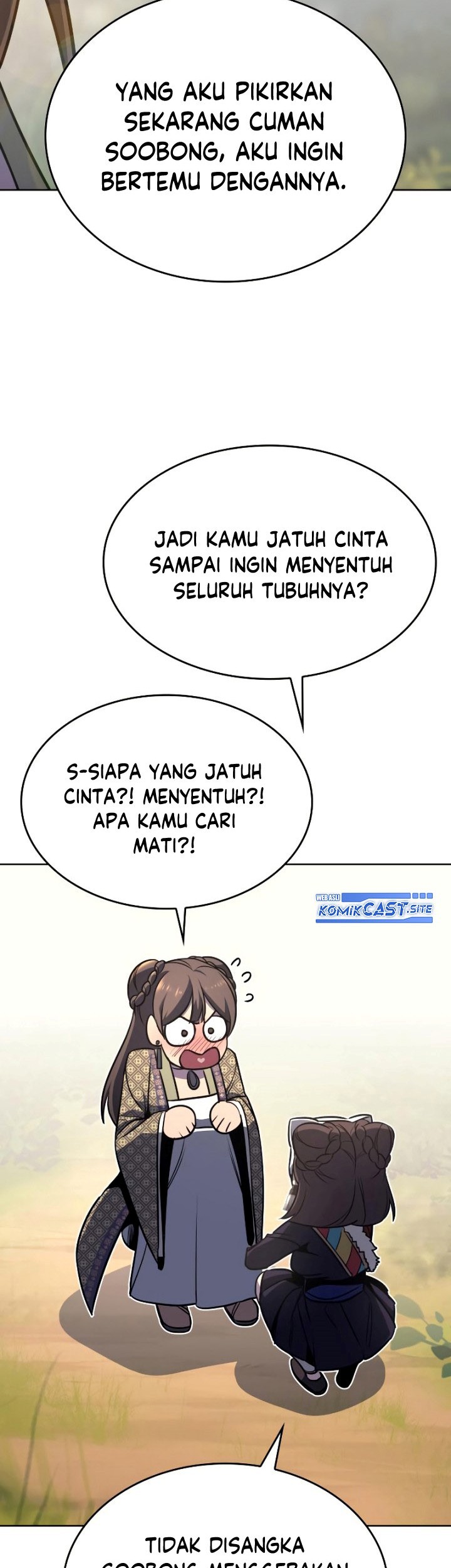 I Reincarnated As The Crazed Heir Chapter 73 Gambar 35