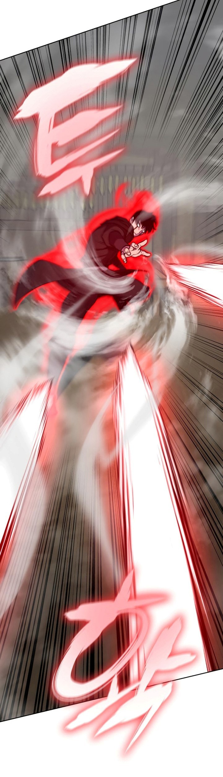 I Reincarnated As The Crazed Heir Chapter 73 Gambar 69