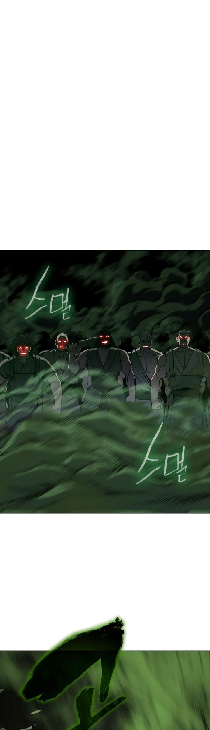 I Reincarnated As The Crazed Heir Chapter 73 Gambar 73