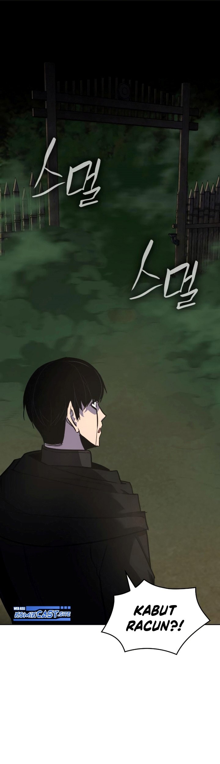 I Reincarnated As The Crazed Heir Chapter 73 Gambar 57