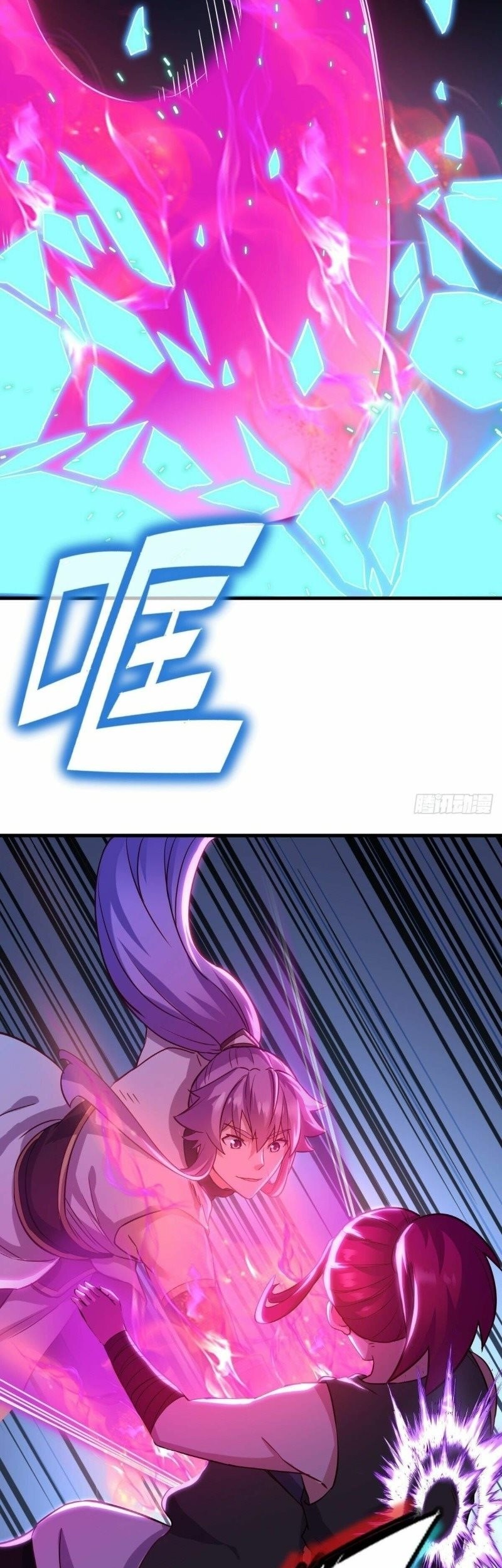 Peerless Soul Chapter 429 Gambar 3