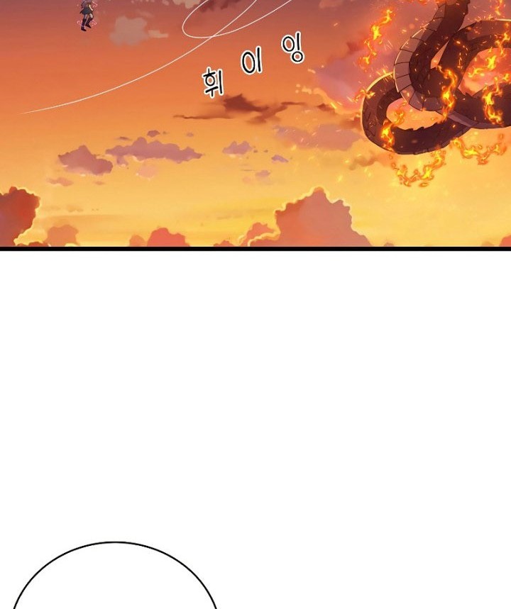 The Lord’s Coins Aren’t Decreasing?! Chapter 88 Gambar 31