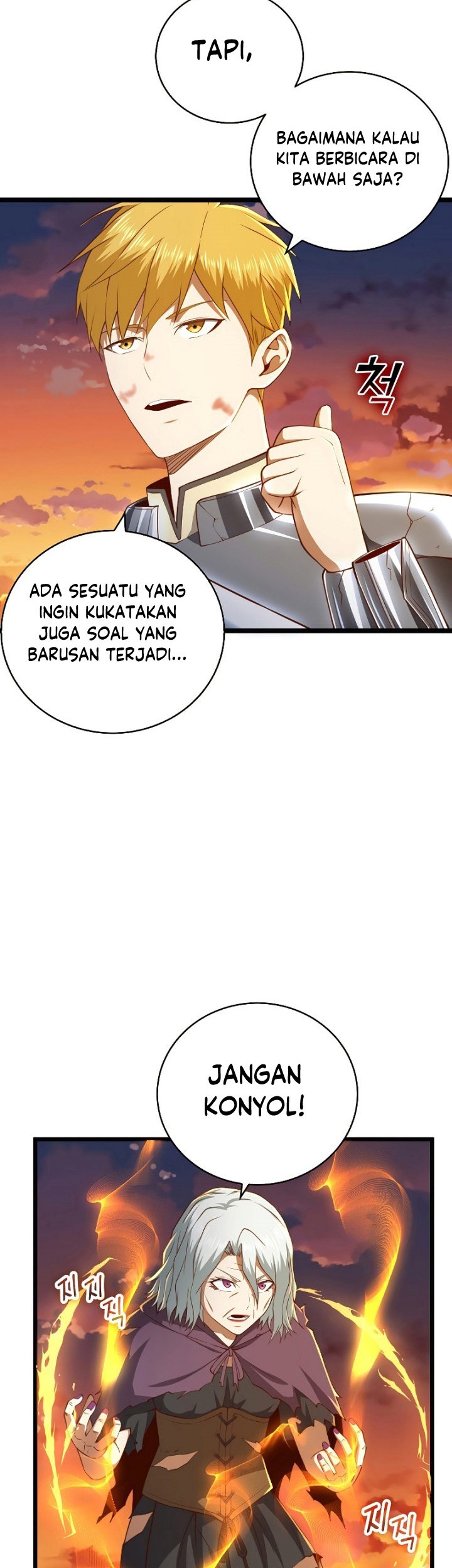 The Lord’s Coins Aren’t Decreasing?! Chapter 88 Gambar 40