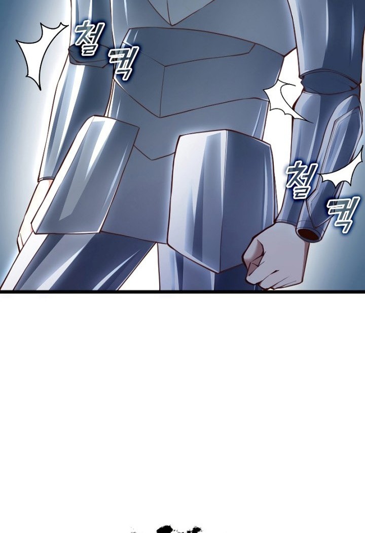 The Lord’s Coins Aren’t Decreasing?! Chapter 88 Gambar 45