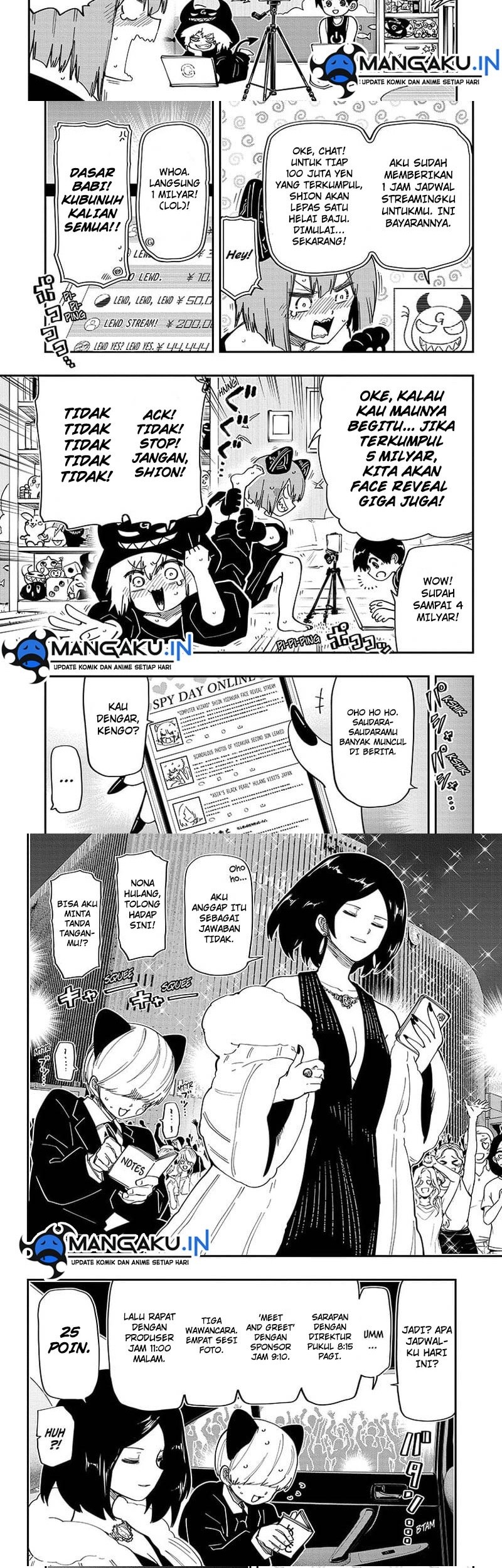 Mission: Yozakura Family Chapter 170 Gambar 7