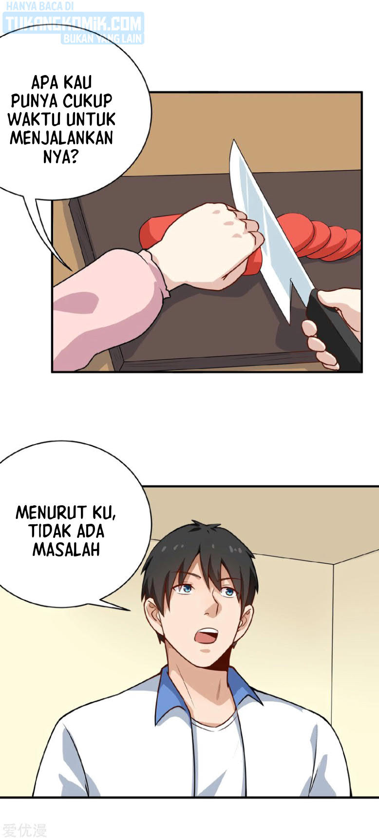 School Flower Master Chapter 147 Gambar 11