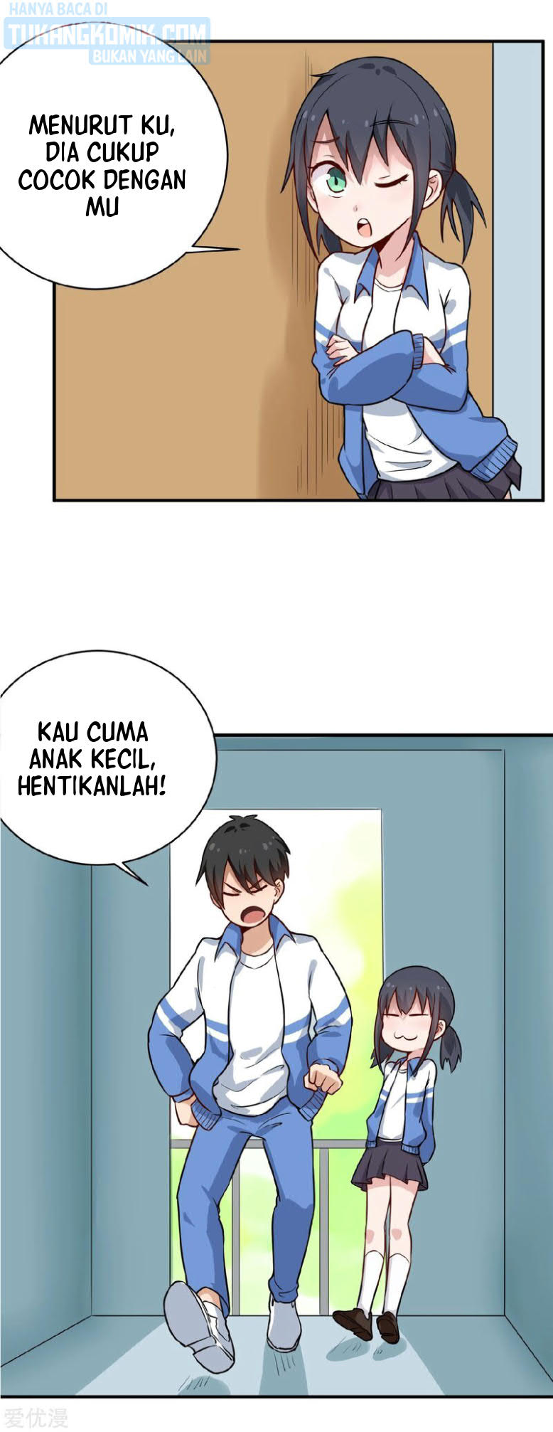 School Flower Master Chapter 147 Gambar 5