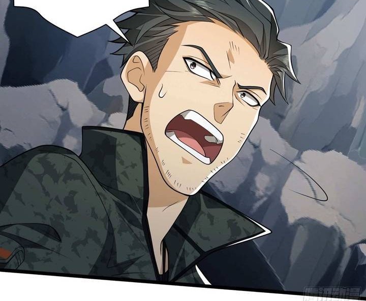 The First Sequence Chapter 33 Gambar 20