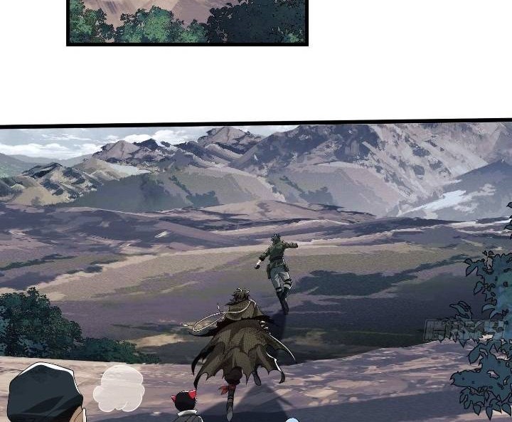 The First Sequence Chapter 33 Gambar 24