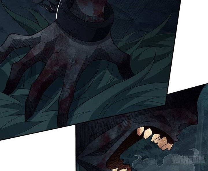 Manhua The First Sequence Chapter 33 gambar nomor 2