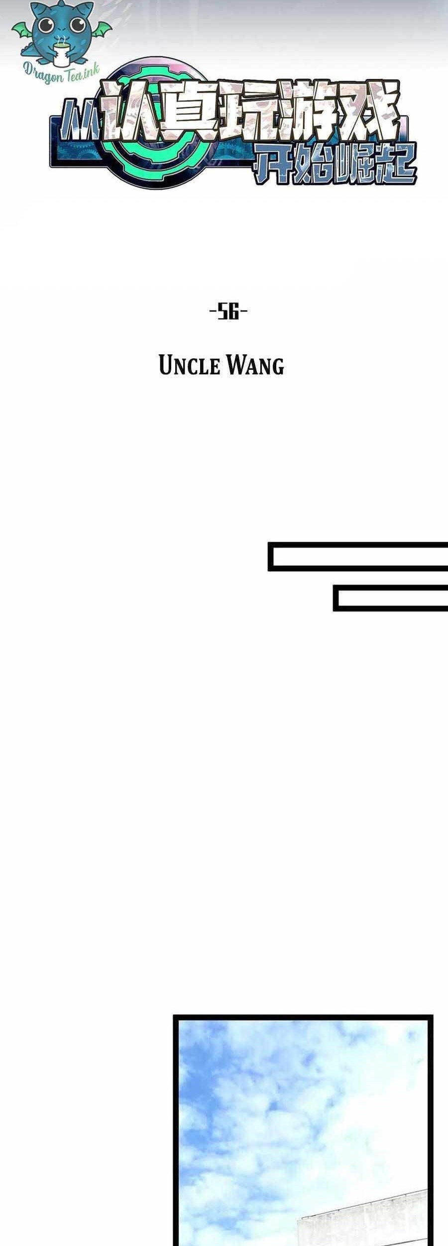 It all starts with playing game seriously Chapter 56 Gambar 24