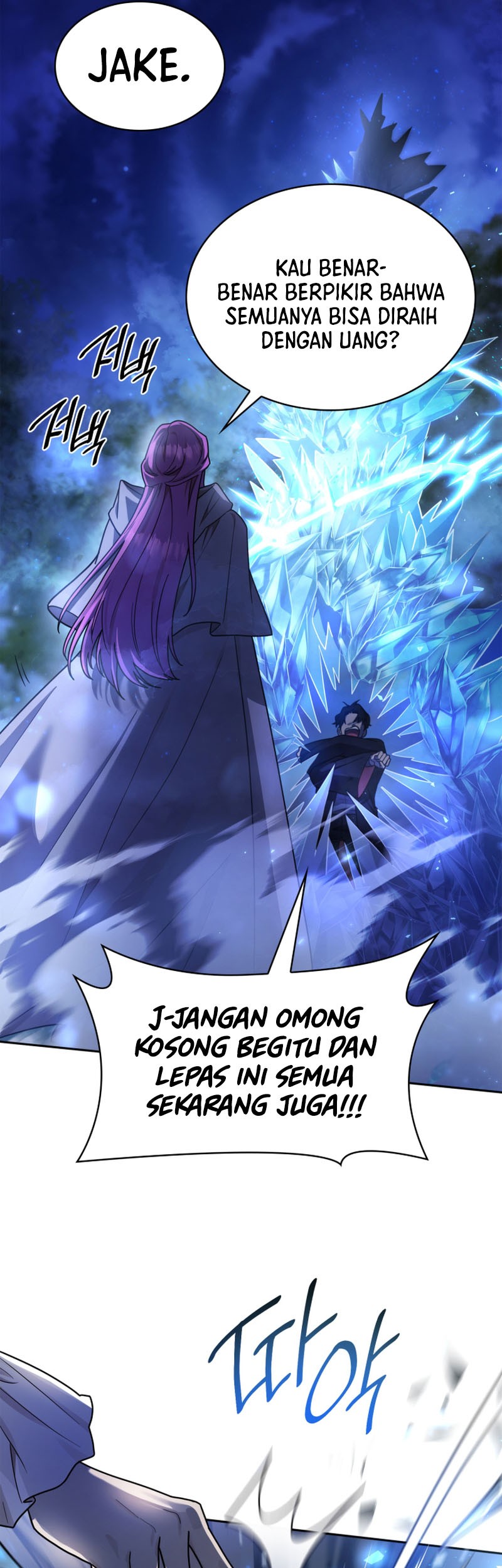 Infinite Mage Chapter 27 Gambar 52