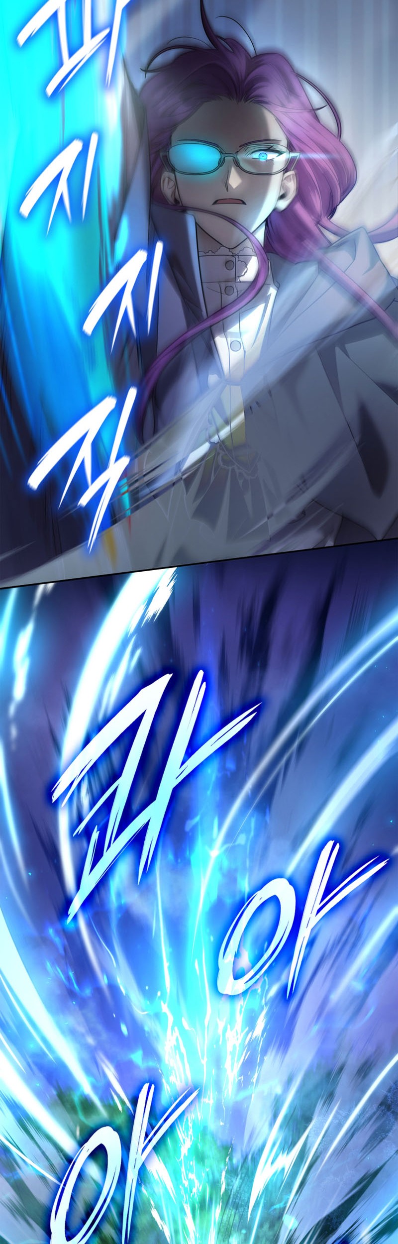 Infinite Mage Chapter 27 Gambar 45