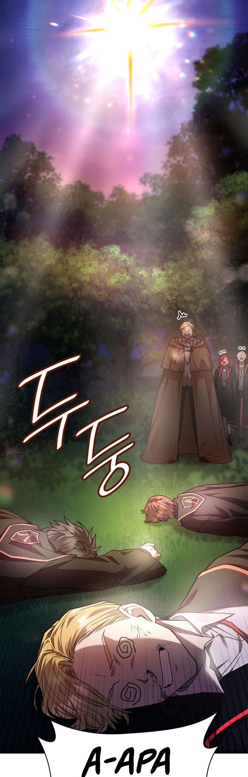 Infinite Mage Chapter 27 Gambar 19