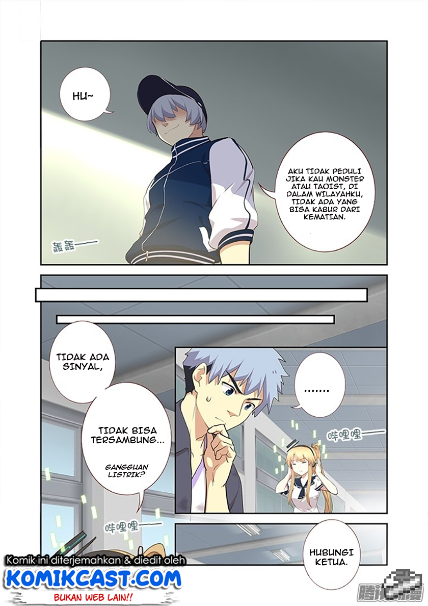 Yaoguai Mingdan Chapter 283 Gambar 6