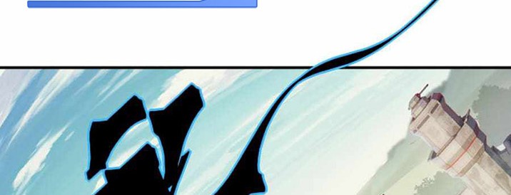 Demon Evolution Chapter 01 Gambar 25