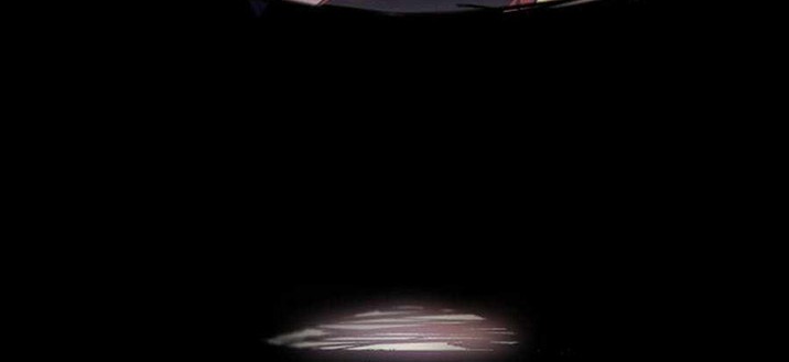 Demon Evolution Chapter 01 Gambar 13